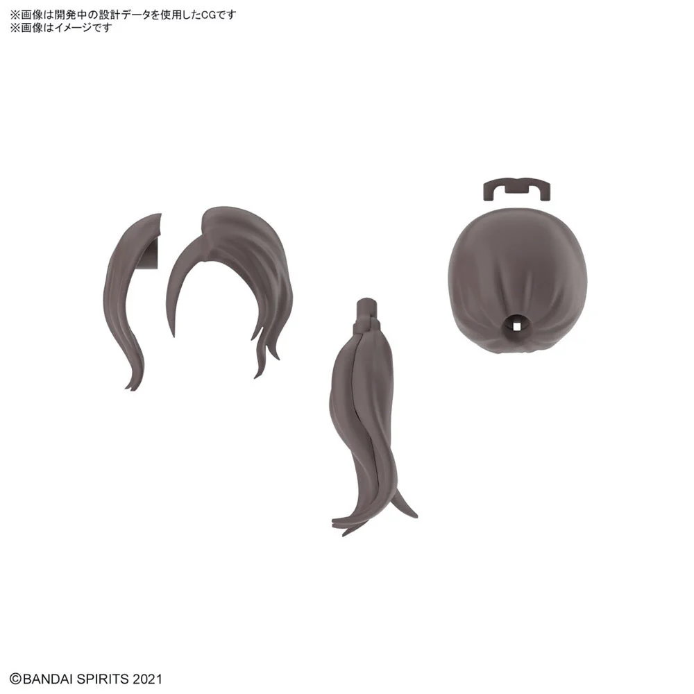 Bandai 5066388  Option Hair Style Parts Vol.9 All 4 Types 30MS - Image 2