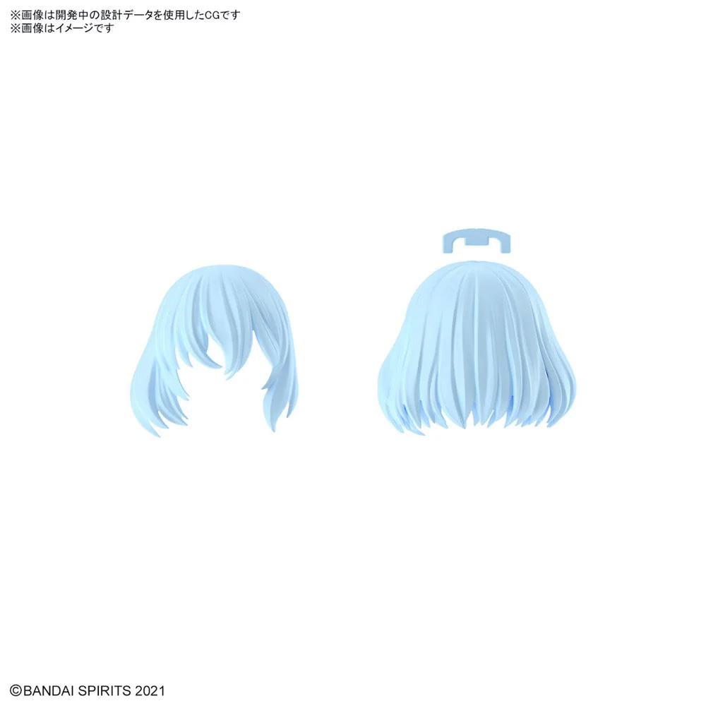 Bandai 5066388  Option Hair Style Parts Vol.9 All 4 Types 30MS - Image 4