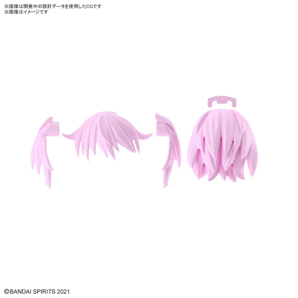 Bandai 5066388  Option Hair Style Parts Vol.9 All 4 Types 30MS - Image 6