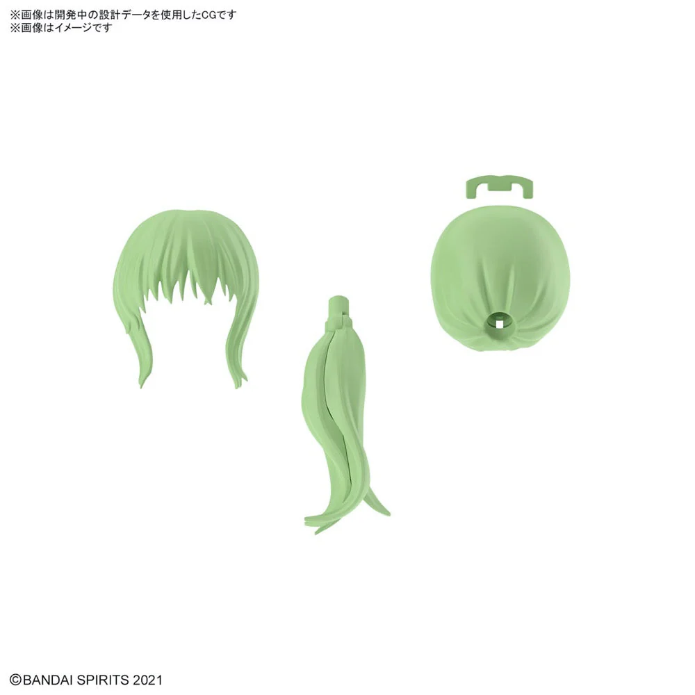 Bandai 5066388  Option Hair Style Parts Vol.9 All 4 Types 30MS - Image 8