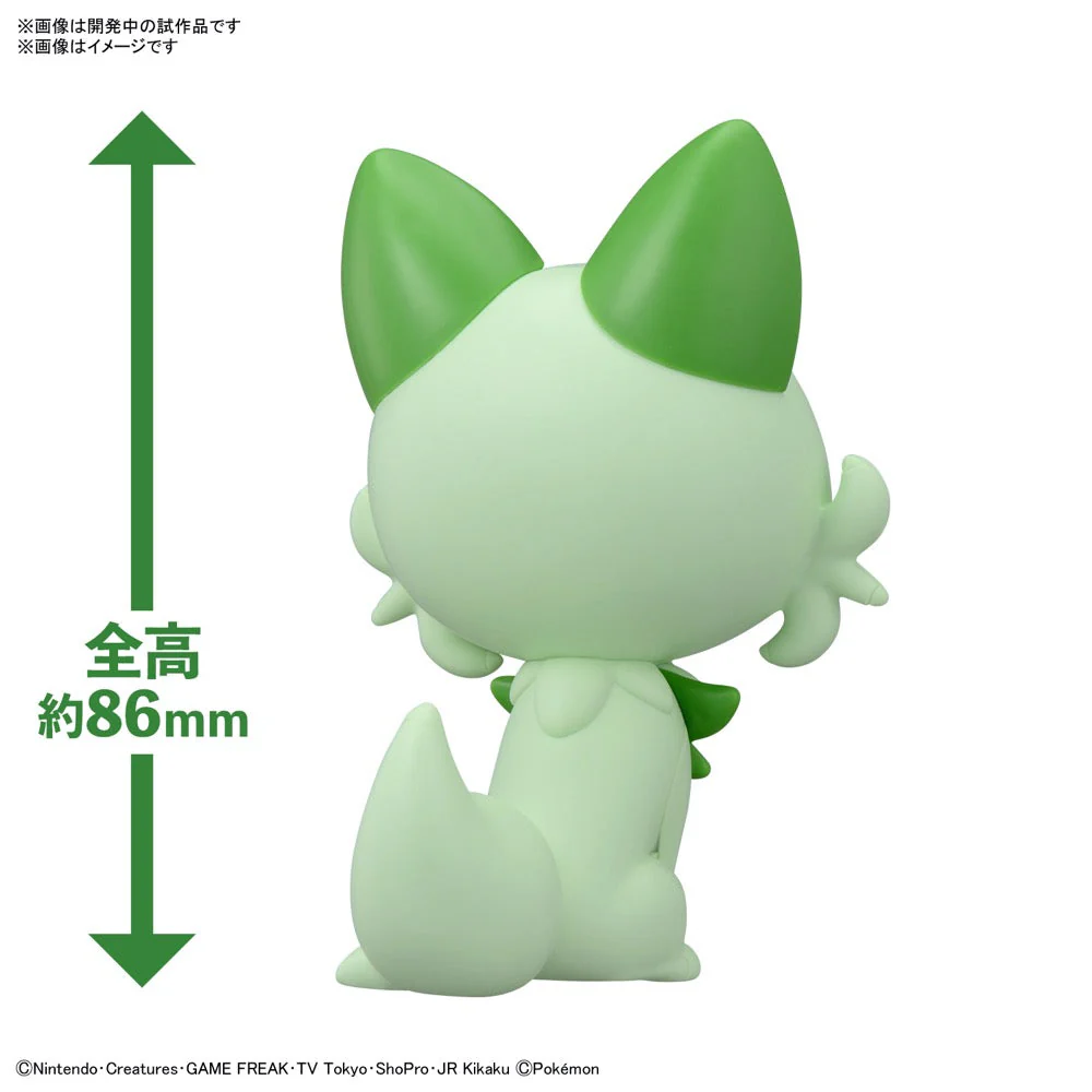 Bandai 5066546 Quick 18 Sprigatito Pokemon Model Kit - Image 5