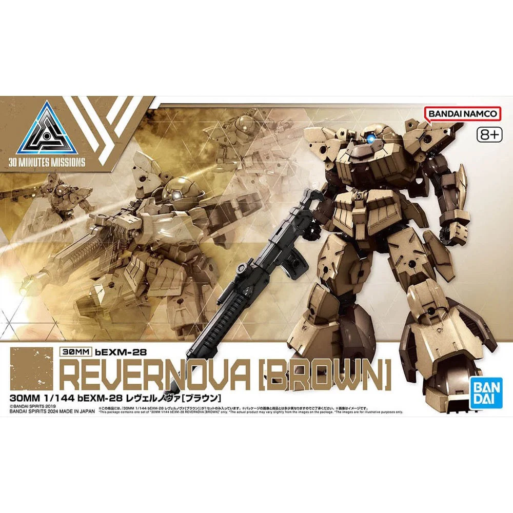 Bandai 5066684 1/144 bEXM-28 Rever Nova Brown 30MM