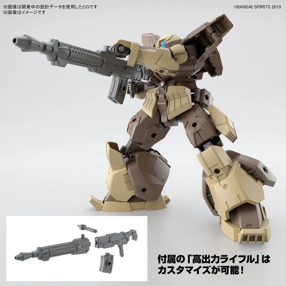 Bandai 5066684 1/144 bEXM-28 Rever Nova Brown 30MM - Image 5