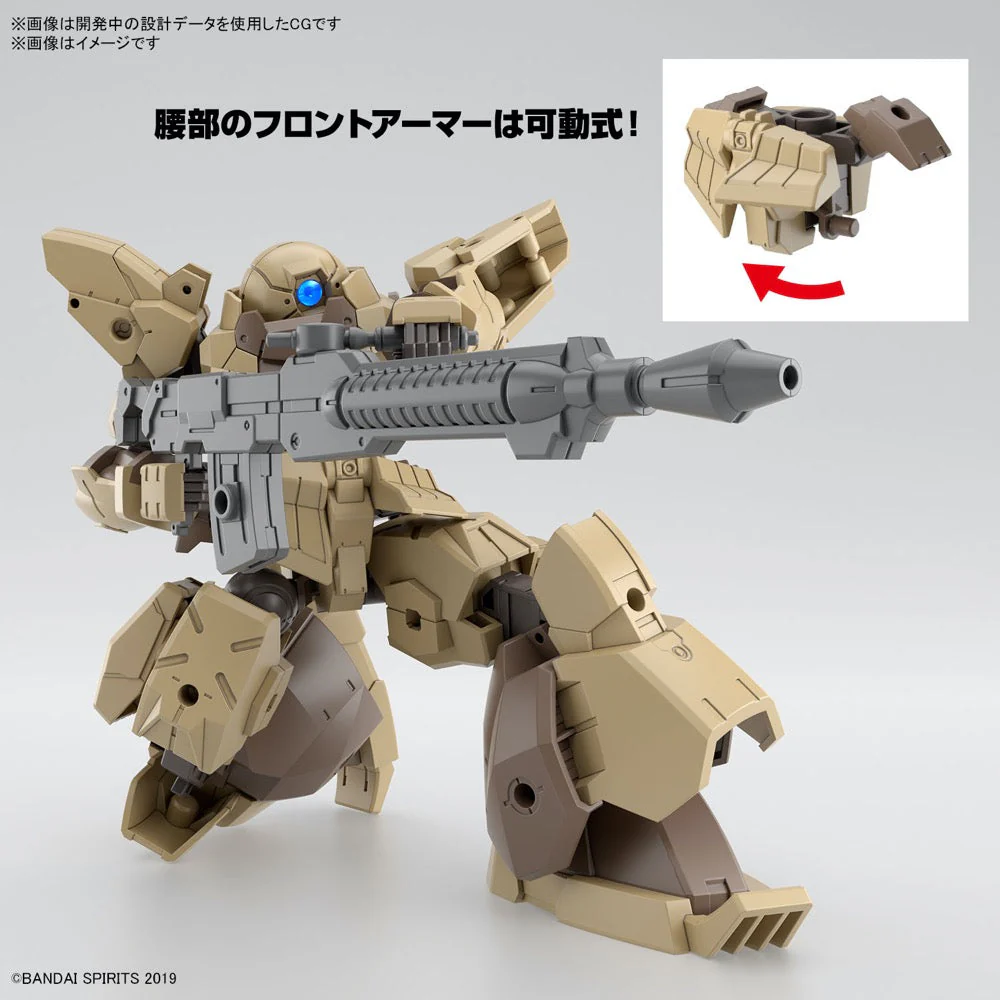 Bandai 5066684 1/144 bEXM-28 Rever Nova Brown 30MM - Image 6