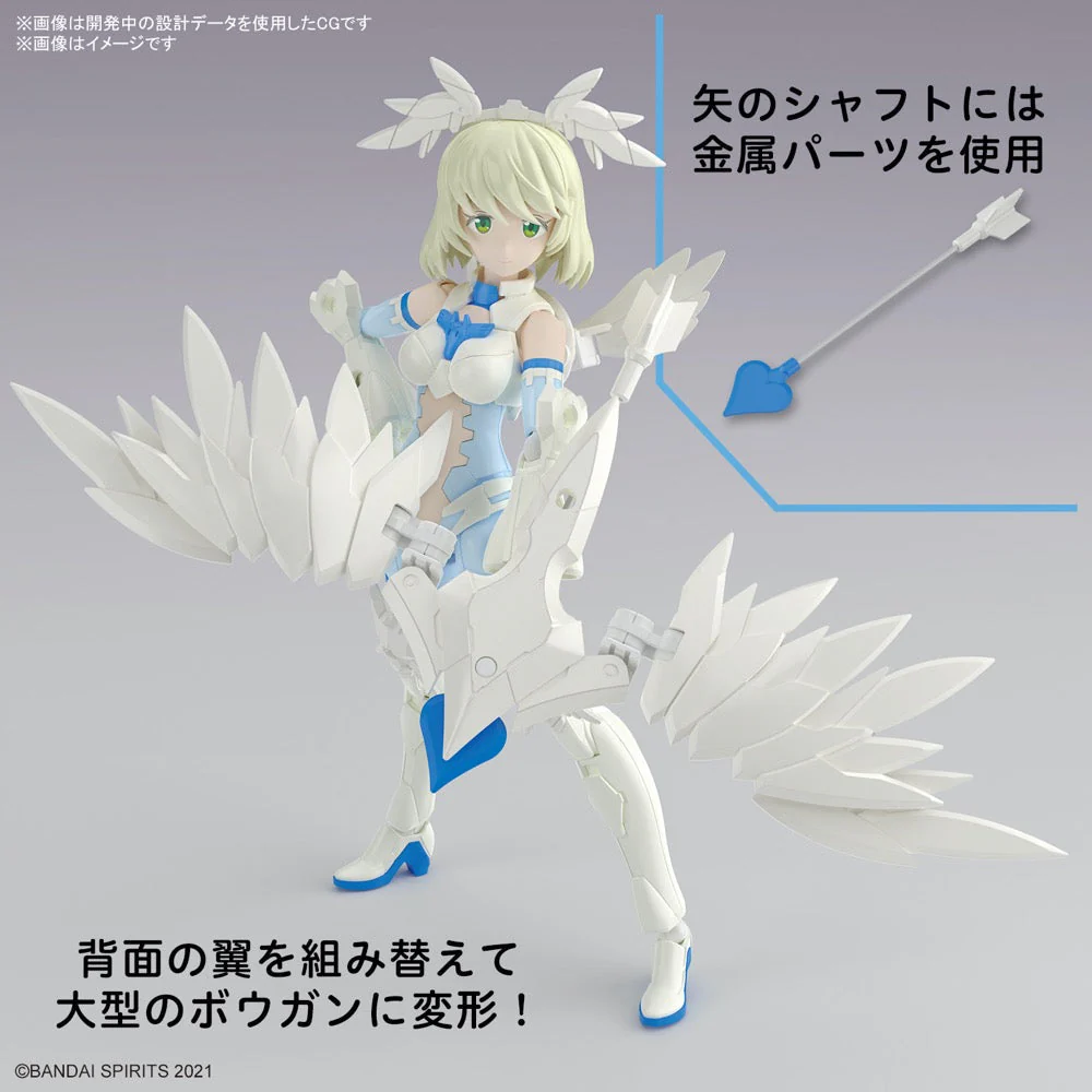 Bandai 5066688 30MS SIS-DC88W Eliene-Elierica (Elegante Form) - Image 12