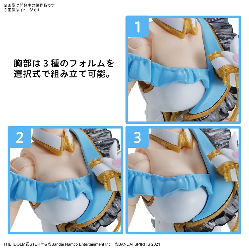 Bandai 5066689  Option Body Parts Beyond The Blue Sky 1 Colour B 30MS - Image 5
