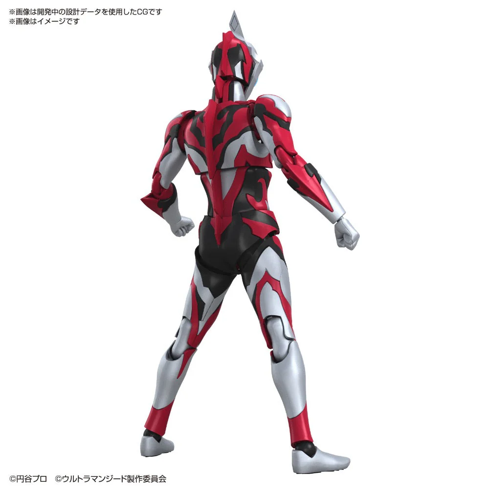 Bandai 5066690 Figure-Rise Standard Ultraman Geed Primitive - Image 9