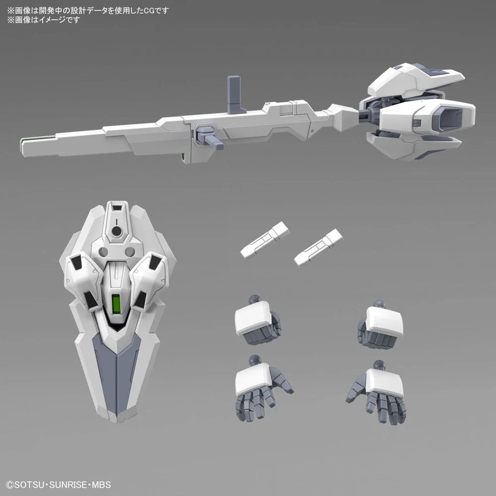Bandai 5066691 SDCS Gundam Calibarn - Image 3