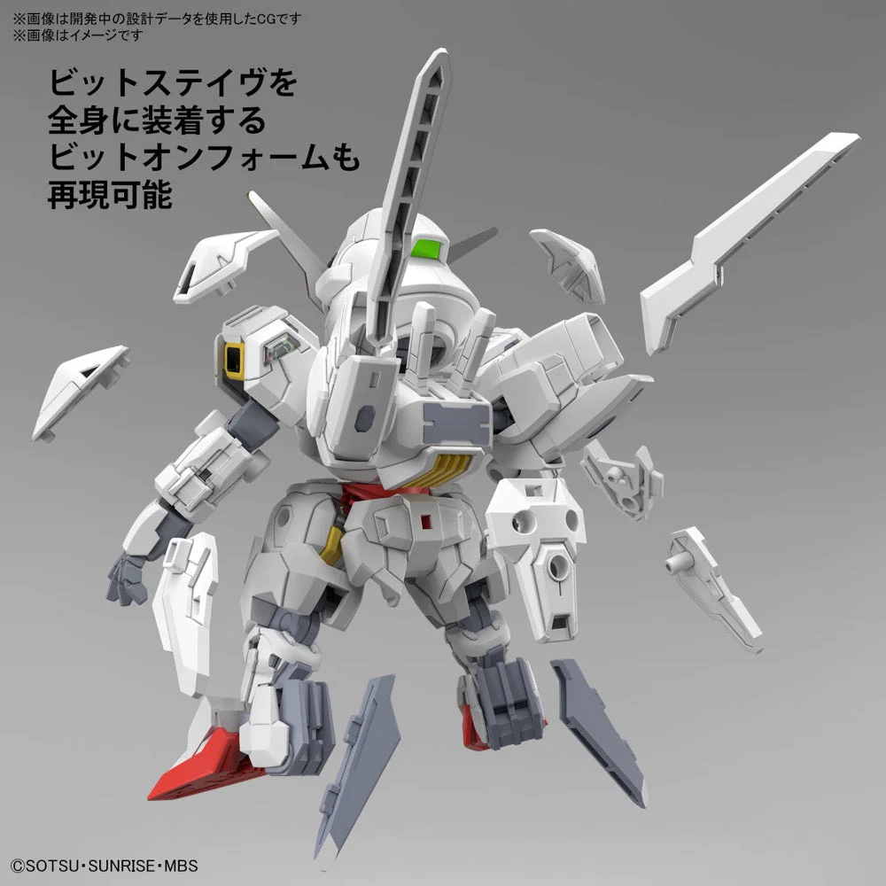 Bandai 5066691 SDCS Gundam Calibarn - Image 4