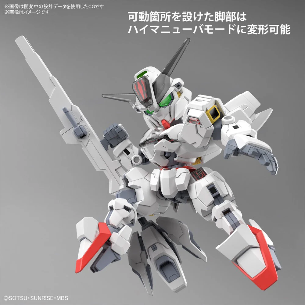 Bandai 5066691 SDCS Gundam Calibarn - Image 5