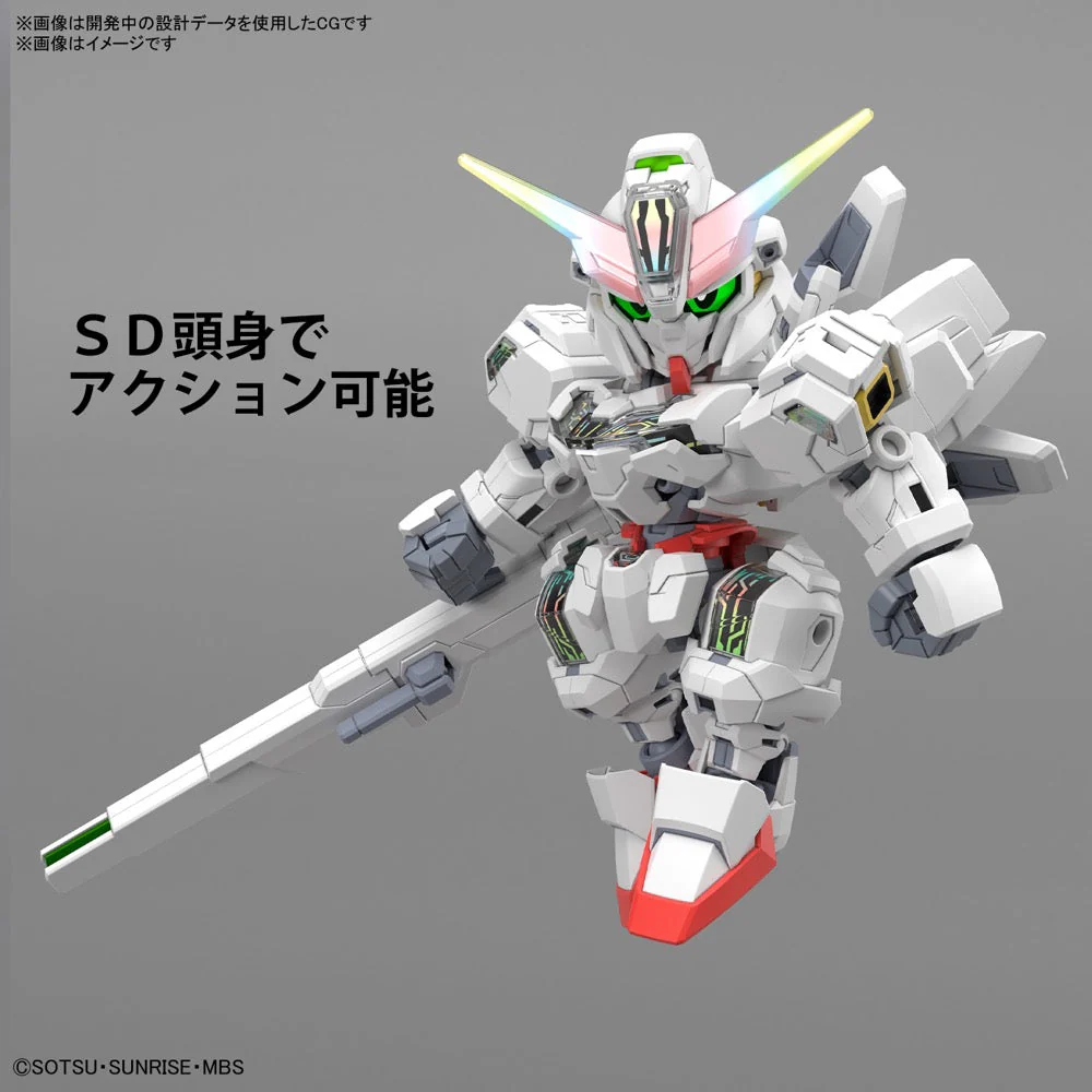 Bandai 5066691 SDCS Gundam Calibarn - Image 6