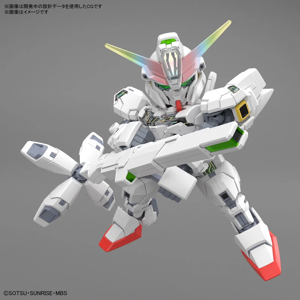Bandai 5066691 SDCS Gundam Calibarn - Image 7