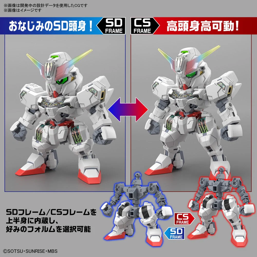 Bandai 5066691 SDCS Gundam Calibarn - Image 8