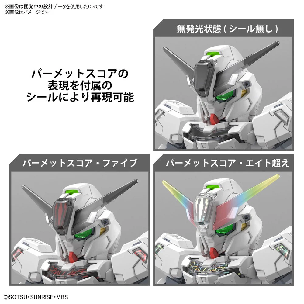 Bandai 5066691 SDCS Gundam Calibarn - Image 9