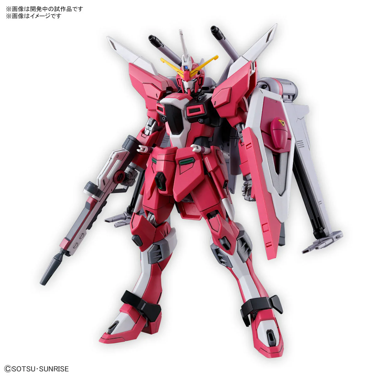 Bandai 5066692 HGCE 1/144 Infinite Justice Gundam Type II - Image 2