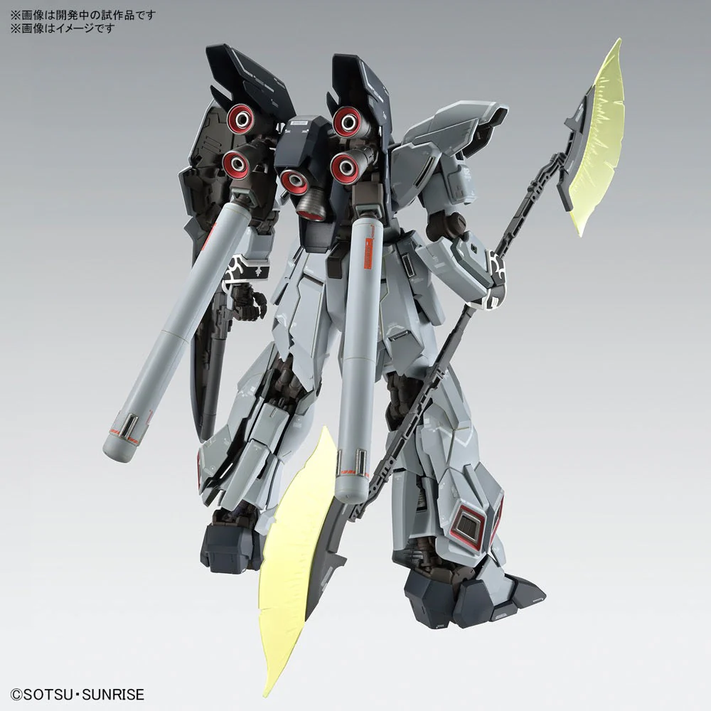 Bandai 5066694 MG 1/100 Sinanju Stein Narrative Version Ver.Ka - Image 3
