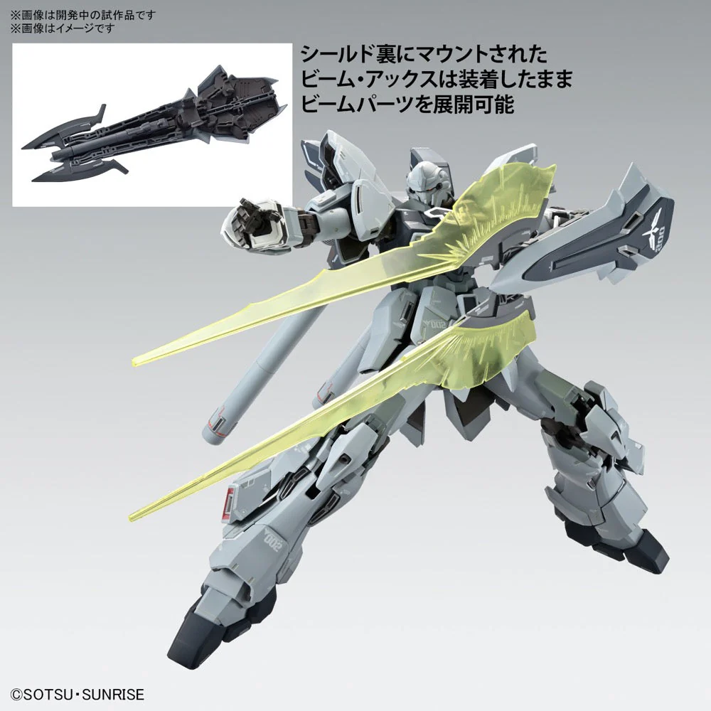 Bandai 5066694 MG 1/100 Sinanju Stein Narrative Version Ver.Ka - Image 5