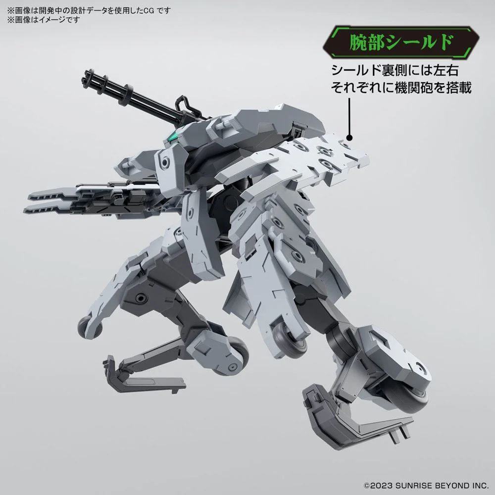 Bandai 5066696 HG 1/72 Bunyip Ginga - Image 4
