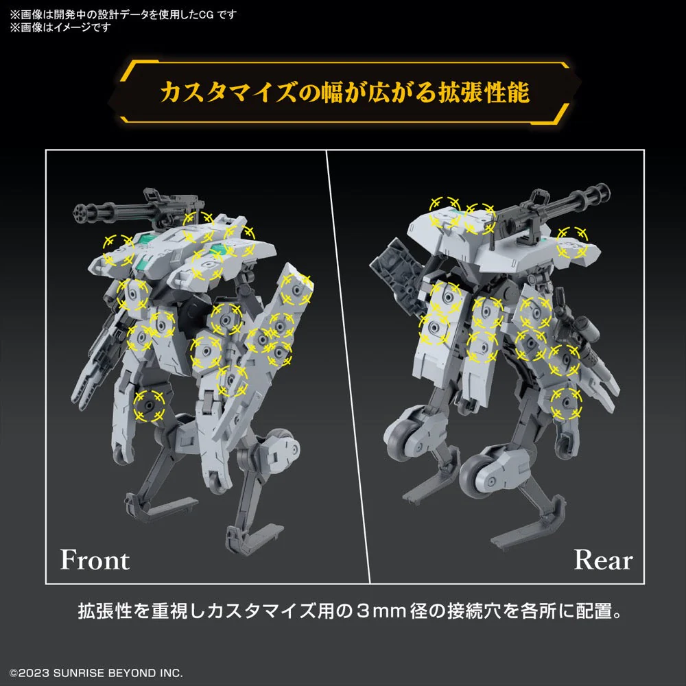 Bandai 5066696 HG 1/72 Bunyip Ginga - Image 9