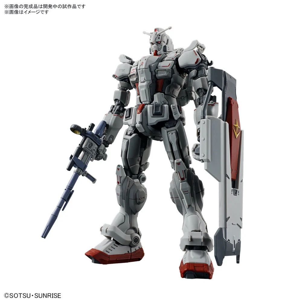 Bandai 5066701 HG 1/144 Gundam EX (Requiem for Vengeance) - Image 2