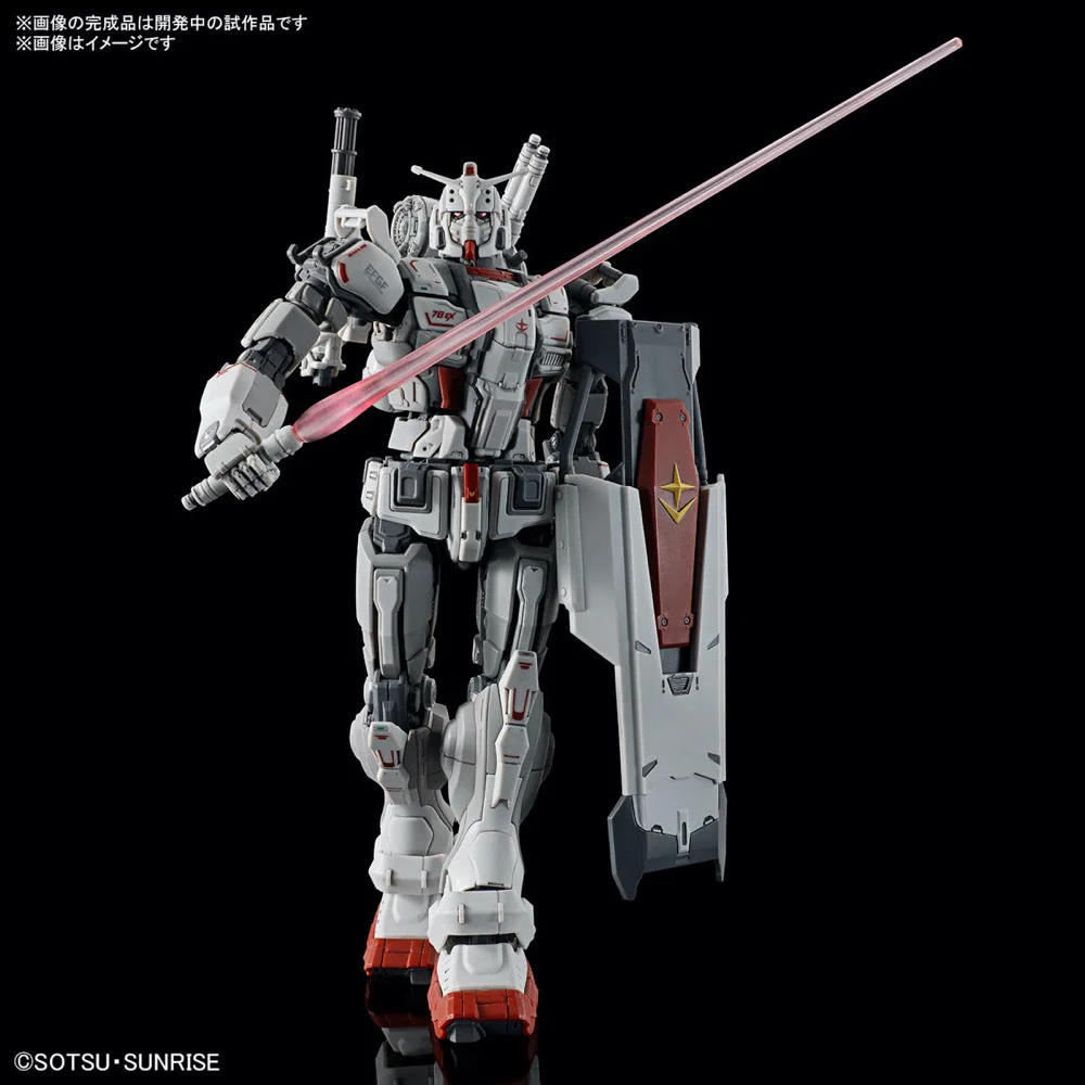 Bandai 5066701 HG 1/144 Gundam EX (Requiem for Vengeance) - Image 3