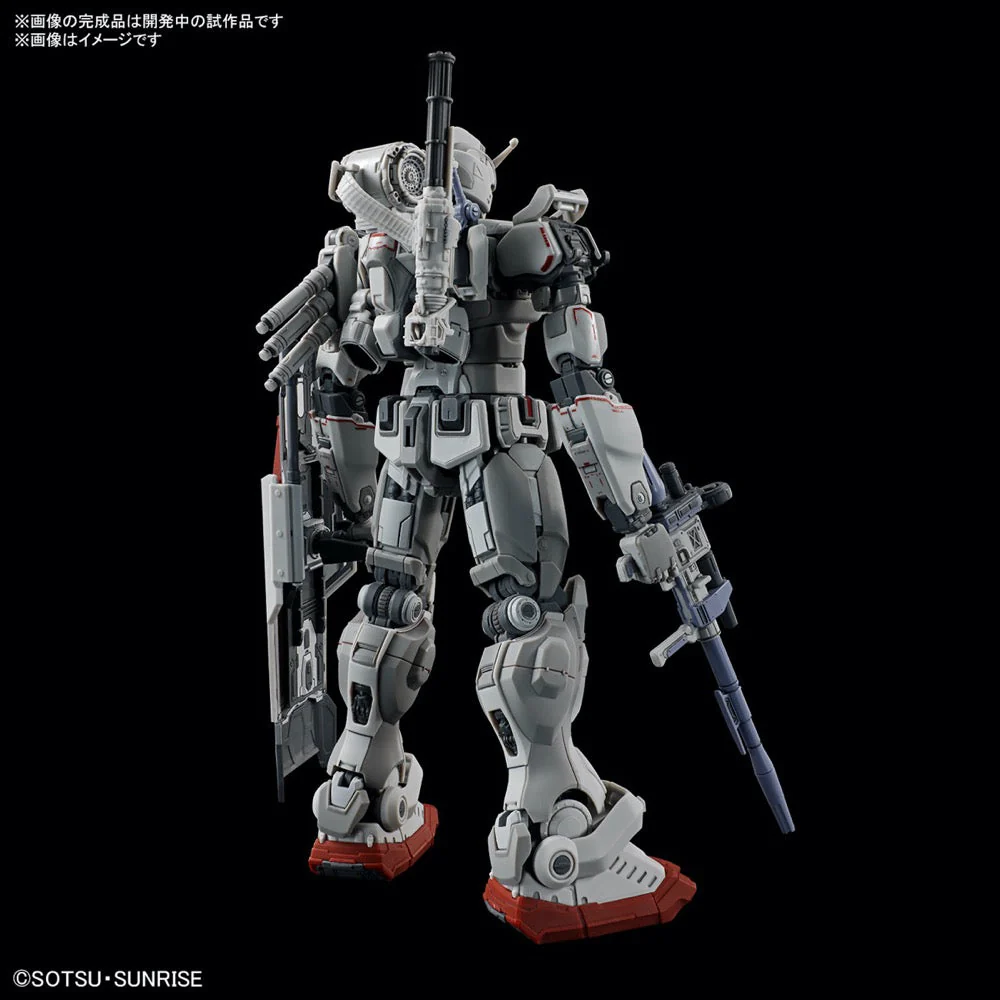 Bandai 5066701 HG 1/144 Gundam EX (Requiem for Vengeance) - Image 5