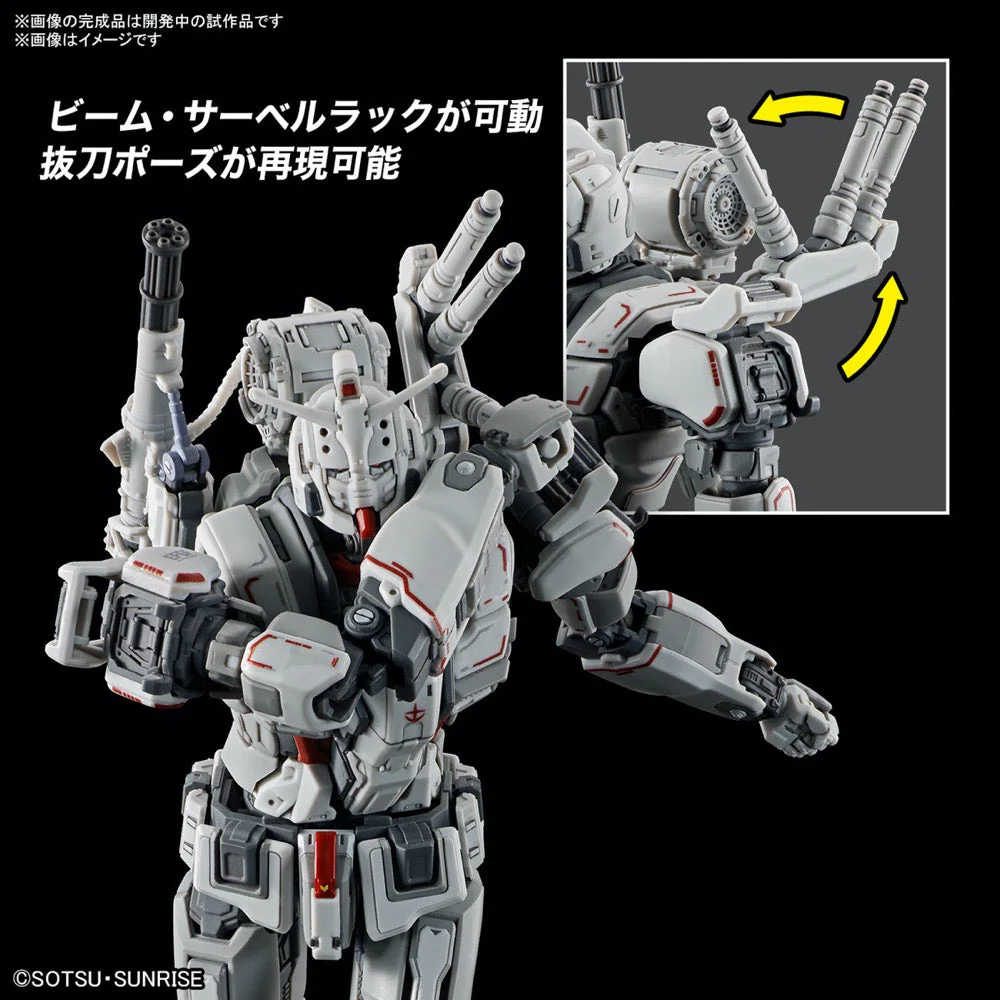 Bandai 5066701 HG 1/144 Gundam EX (Requiem for Vengeance) - Image 6