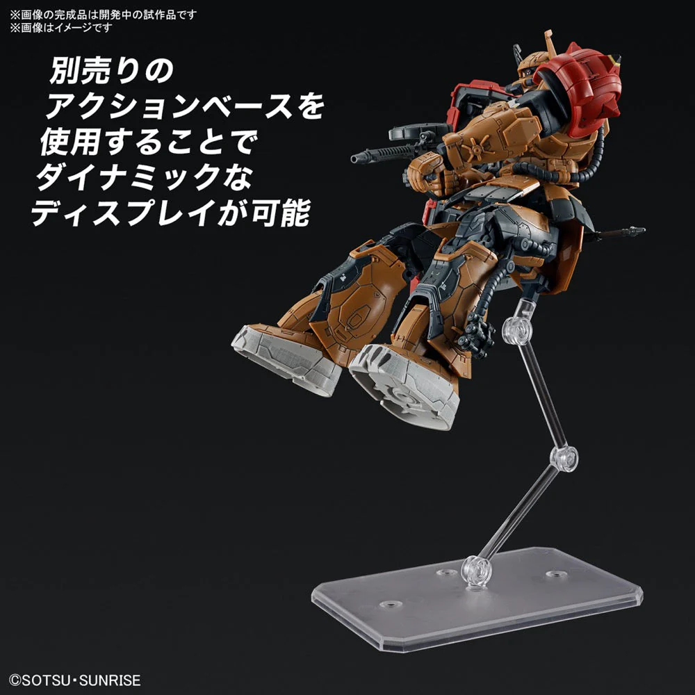 Bandai 5066702 HG 1/144 Zaku II F-Type Solari (Requiem for Vengeance) - Image 11