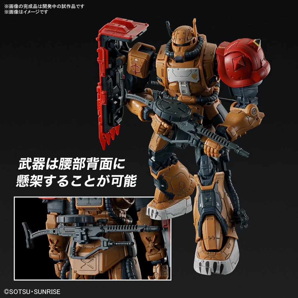 Bandai 5066702 HG 1/144 Zaku II F-Type Solari (Requiem for Vengeance) - Image 14