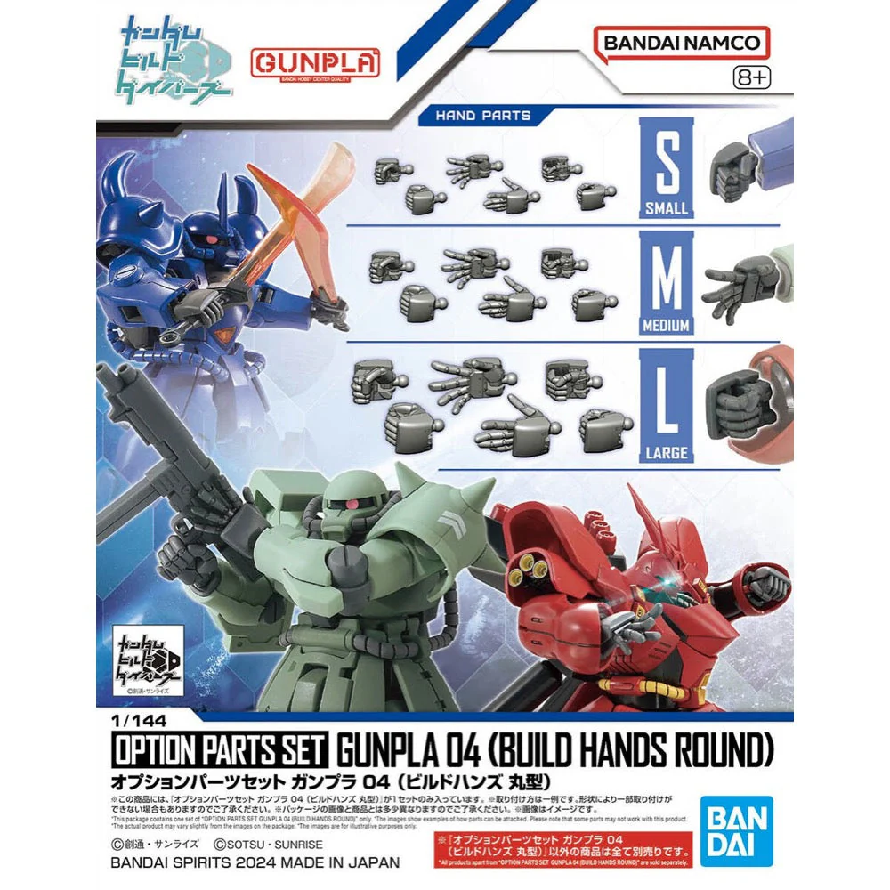 Bandai 5066706 1/144 Option Parts Set Gunpla 04 Build Hands Round