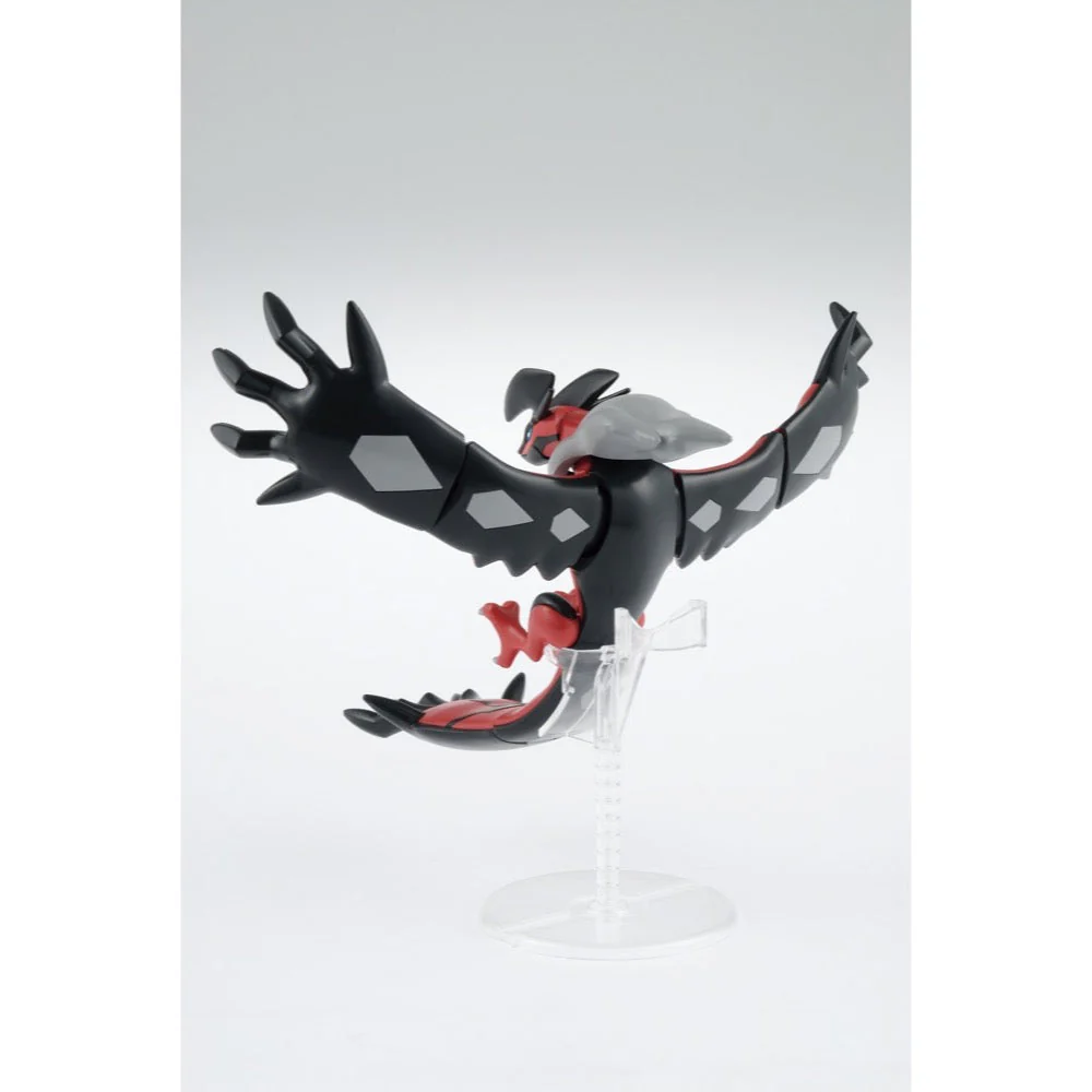 Bandai 5066714 Yveltal Pokemon Model Kit - Image 4