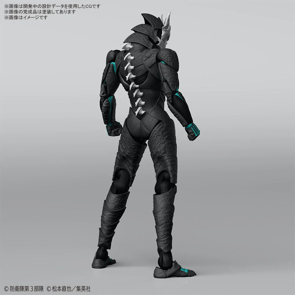 Bandai 5066721 Figure-Rise Standard Kaiju No. 8 - Image 12
