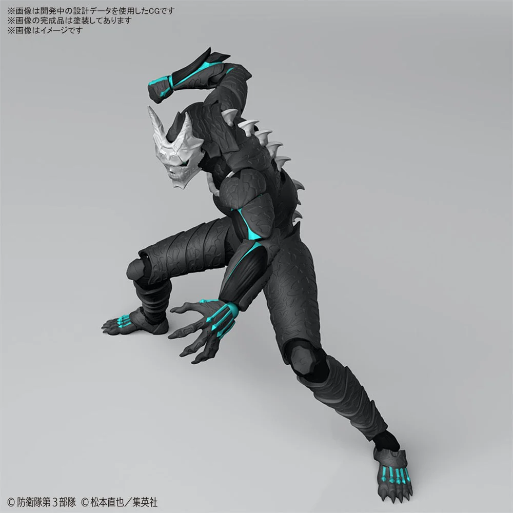 Bandai 5066721 Figure-Rise Standard Kaiju No. 8 - Image 17