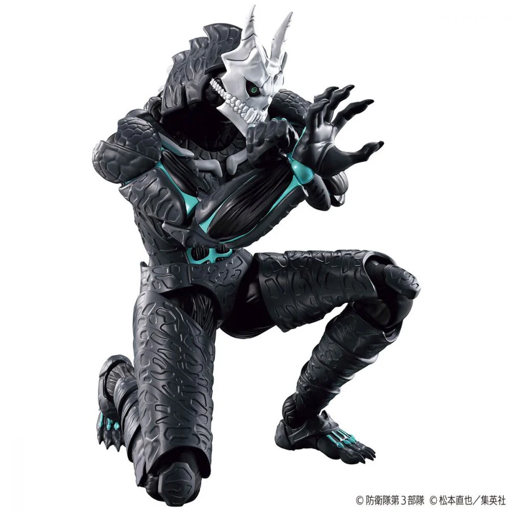 Bandai 5066721 Figure-Rise Standard Kaiju No. 8 - Image 4