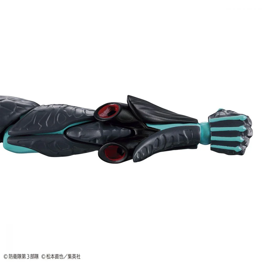 Bandai 5066721 Figure-Rise Standard Kaiju No. 8 - Image 7