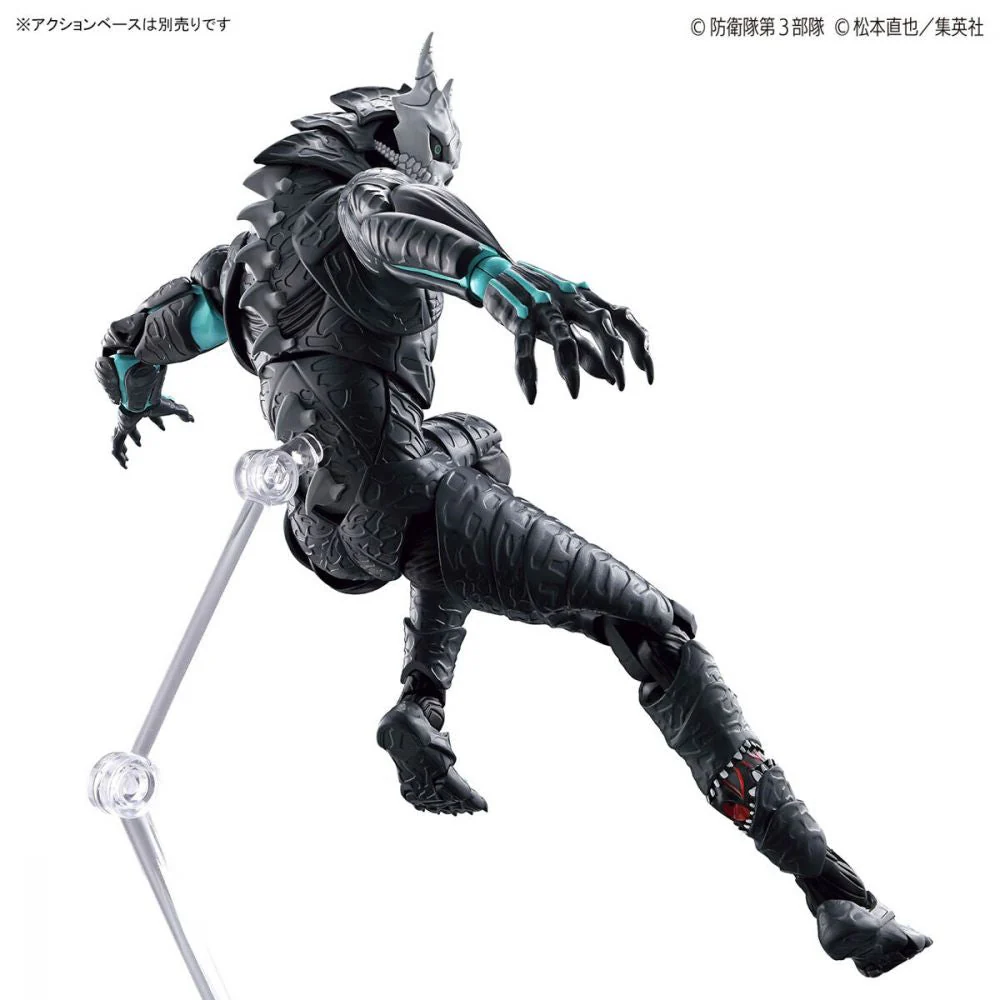 Bandai 5066721 Figure-Rise Standard Kaiju No. 8 - Image 9