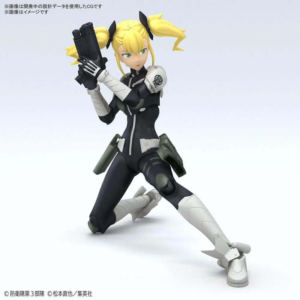Bandai 5066722 Figure-Rise Standard Kikoru Shinomiya - Image 5