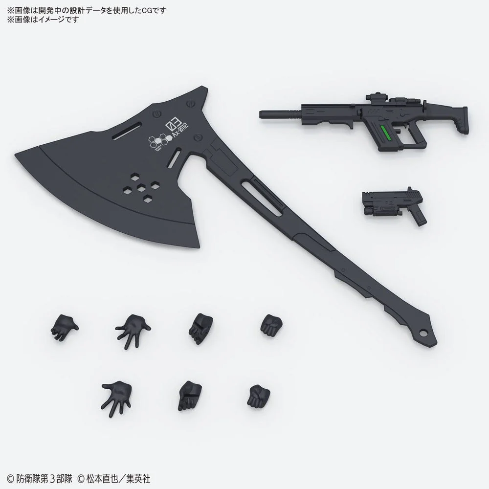 Bandai 5066722 Figure-Rise Standard Kikoru Shinomiya - Image 9