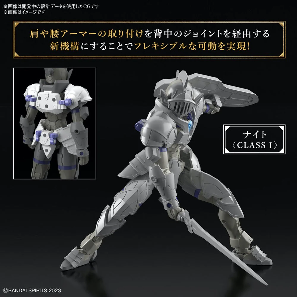 Bandai 5067161 Liber Knight 30MF - Image 10