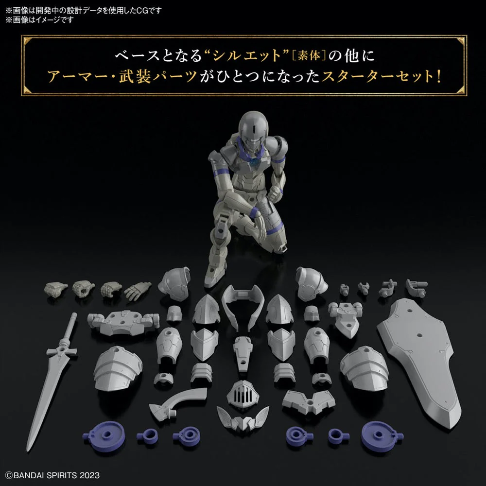 Bandai 5067161 Liber Knight 30MF - Image 5