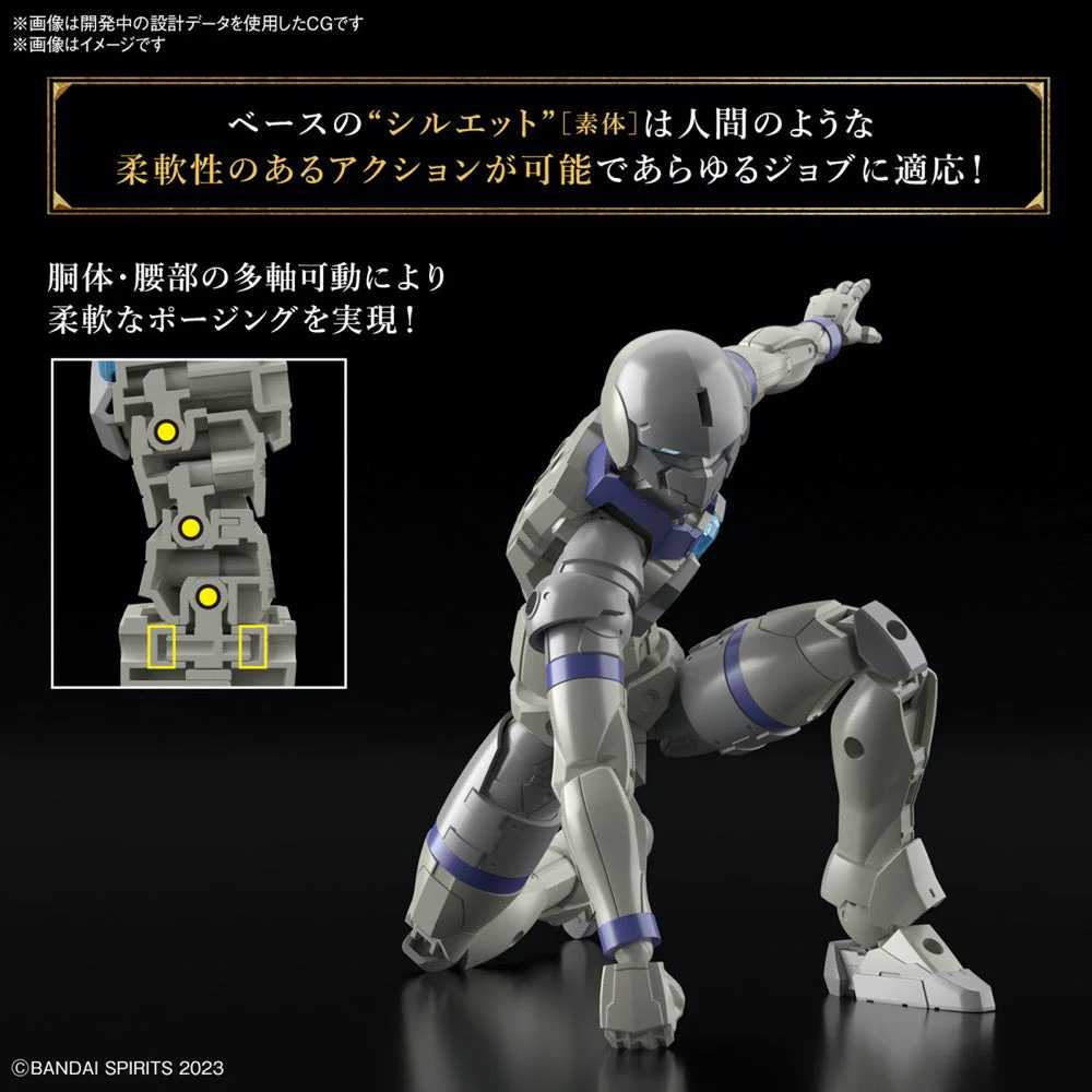 Bandai 5067161 Liber Knight 30MF - Image 8