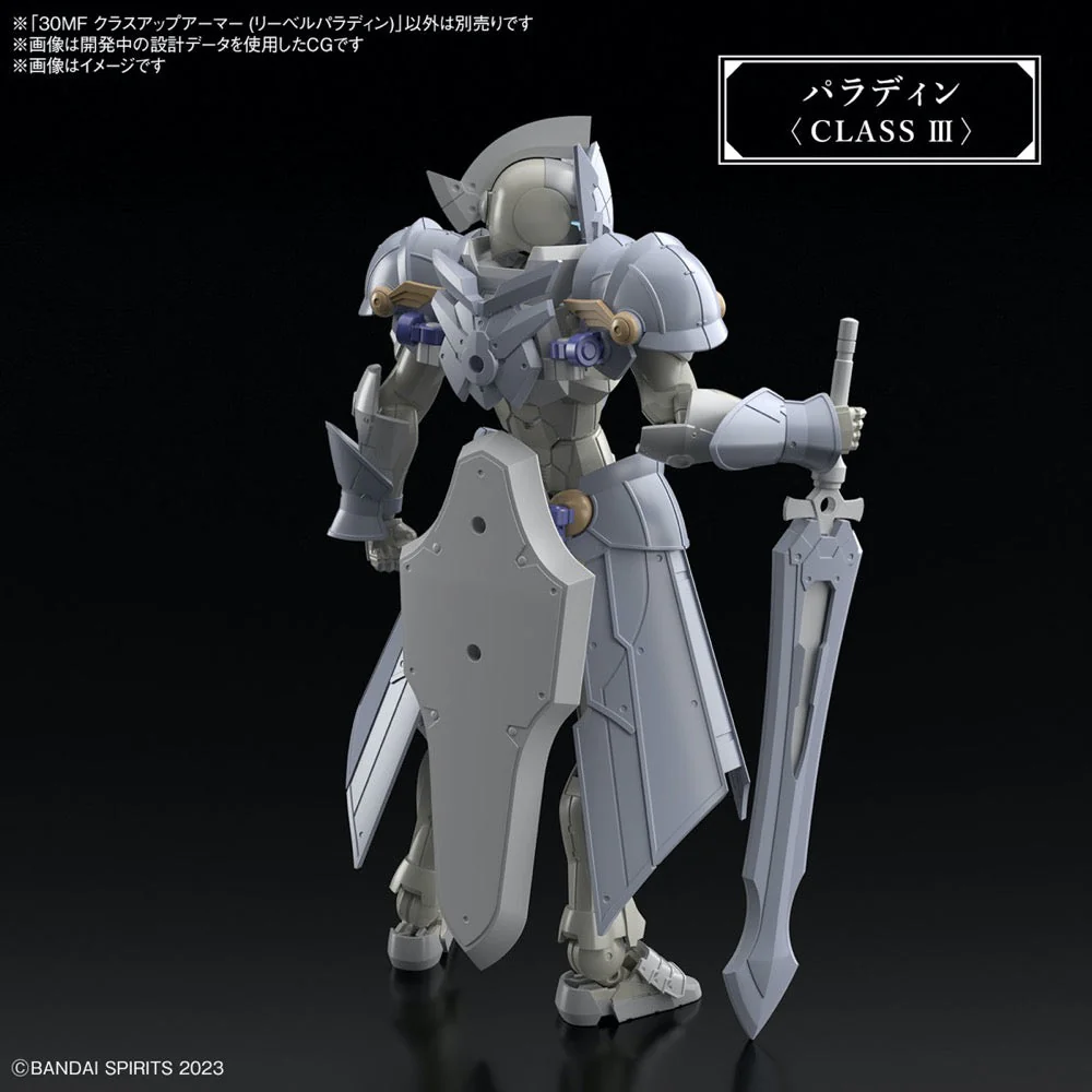 Bandai 5067162 Class Up Armor Liber Paladin 30MF - Image 6