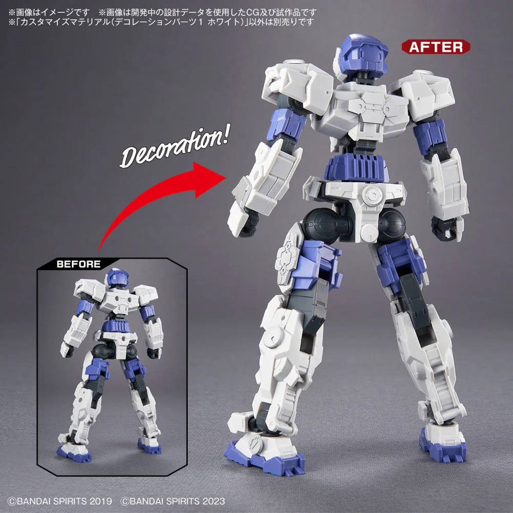 Bandai 5067166 Customize Material (Decoration Parts 1 White) - Image 5