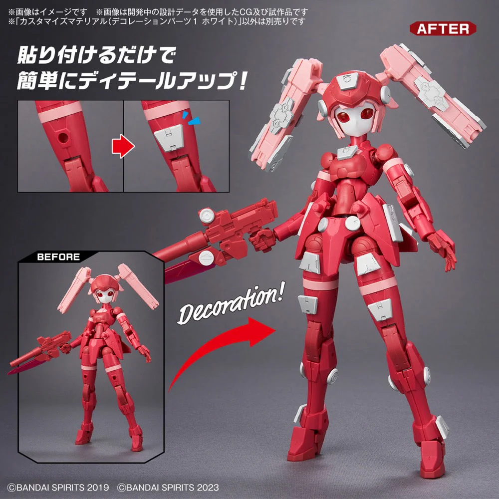 Bandai 5067166 Customize Material (Decoration Parts 1 White) - Image 6