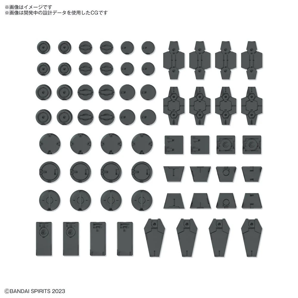 Bandai 5067167 Customize Material (Decoration Parts 1 Gray) - Image 2