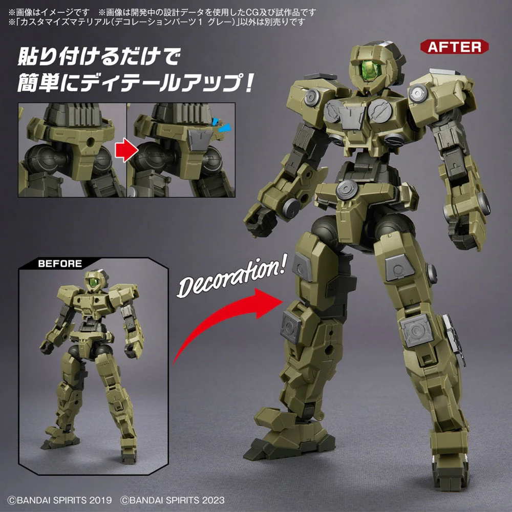 Bandai 5067167 Customize Material (Decoration Parts 1 Gray) - Image 4