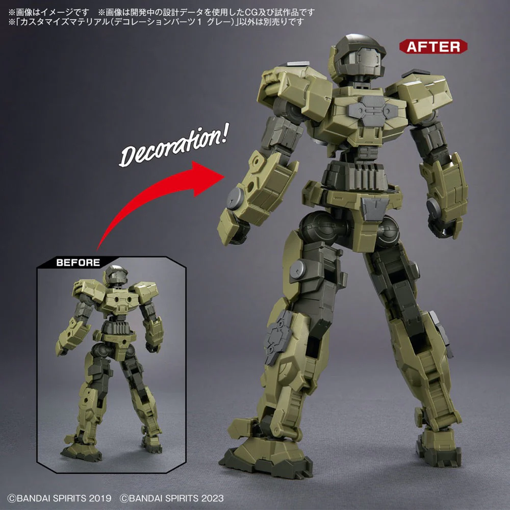 Bandai 5067167 Customize Material (Decoration Parts 1 Gray) - Image 5