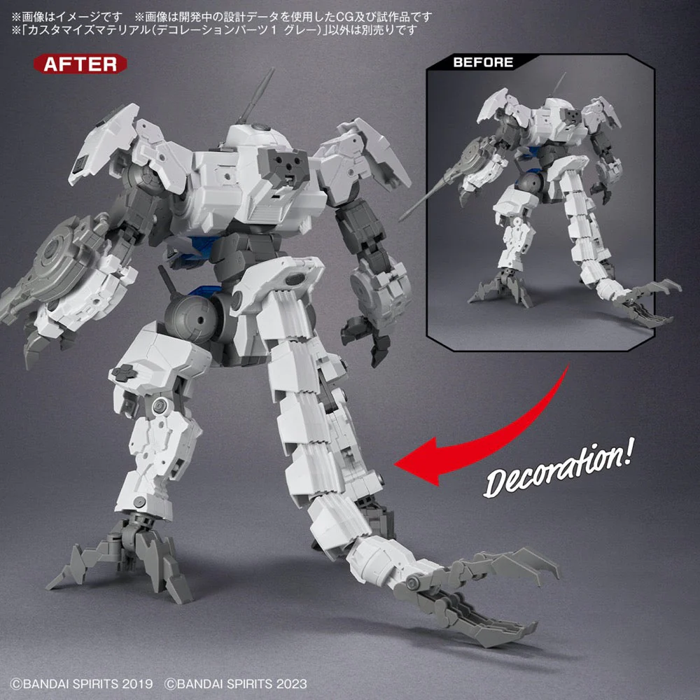 Bandai 5067167 Customize Material (Decoration Parts 1 Gray) - Image 7