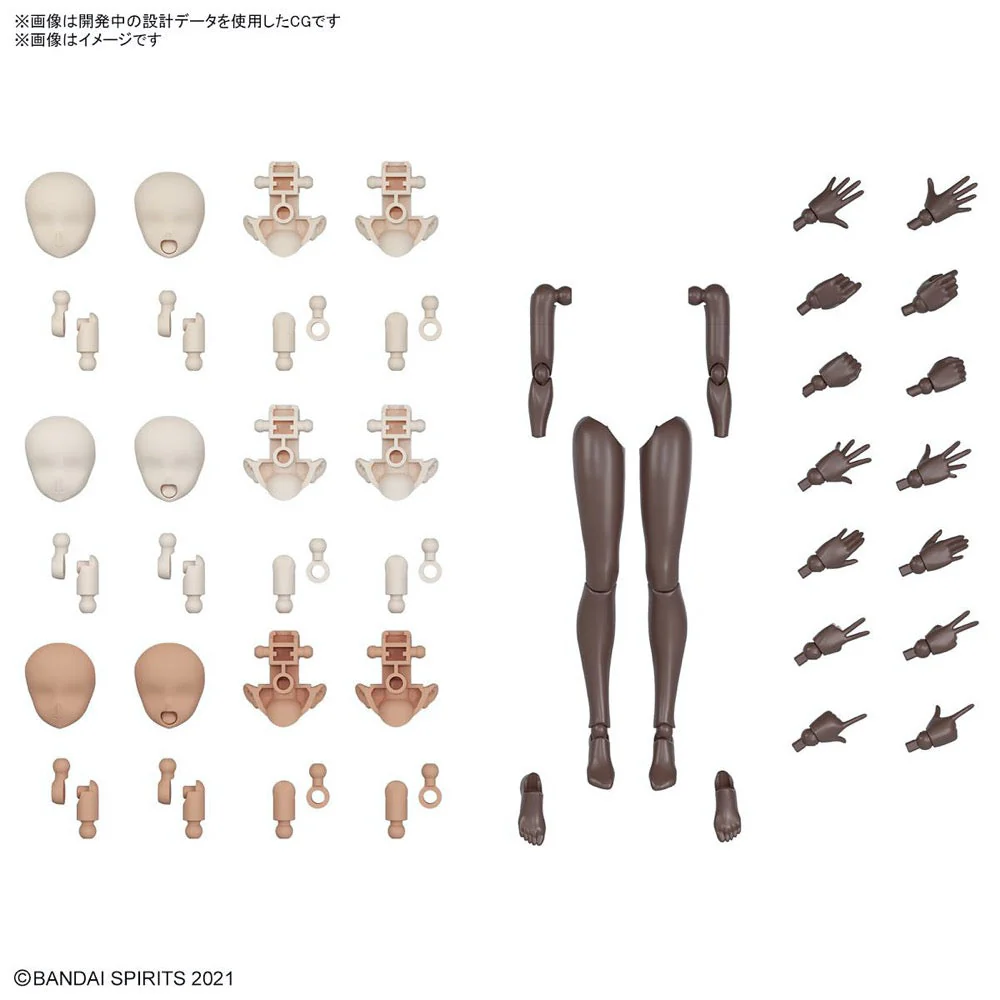 Bandai 5067175 30MS Option Body Parts Arm & Leg Parts Brown - Image 2