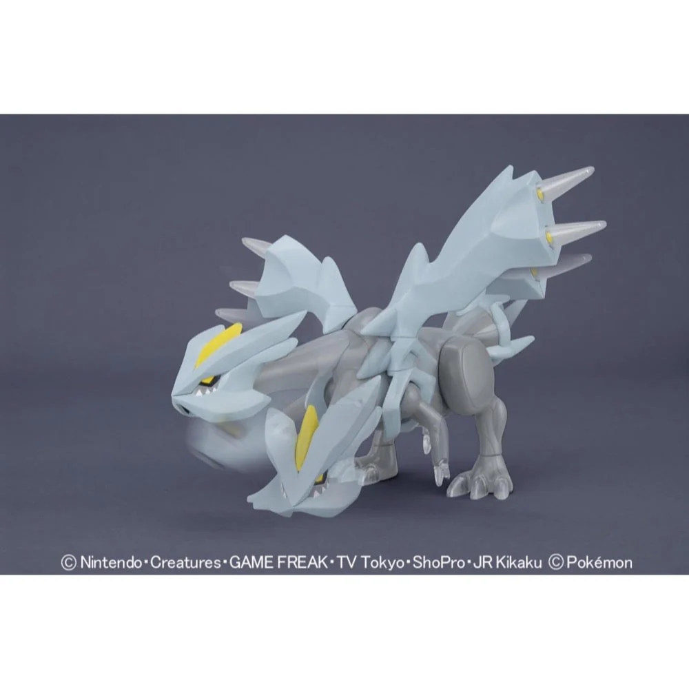Bandai 5067293 Kyurem Pokemon Model Kit - Image 3
